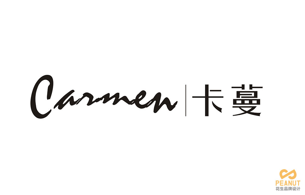 卡蔓VI設計|廣州VI設計公司|廣州品牌設計-廣州花生品牌設計