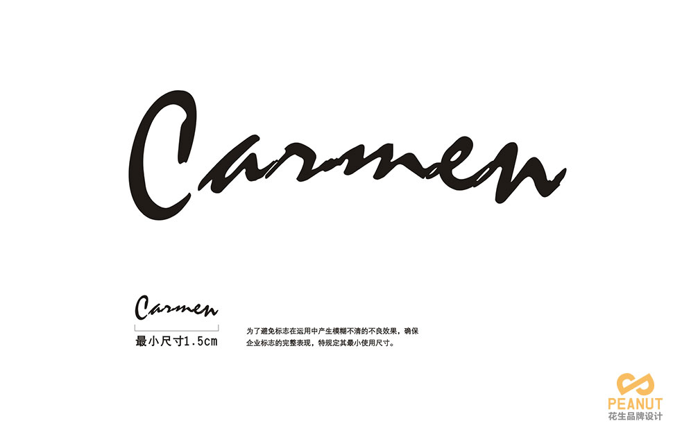 卡蔓VI設計|廣州VI設計公司|廣州品牌設計-廣州花生品牌設計
