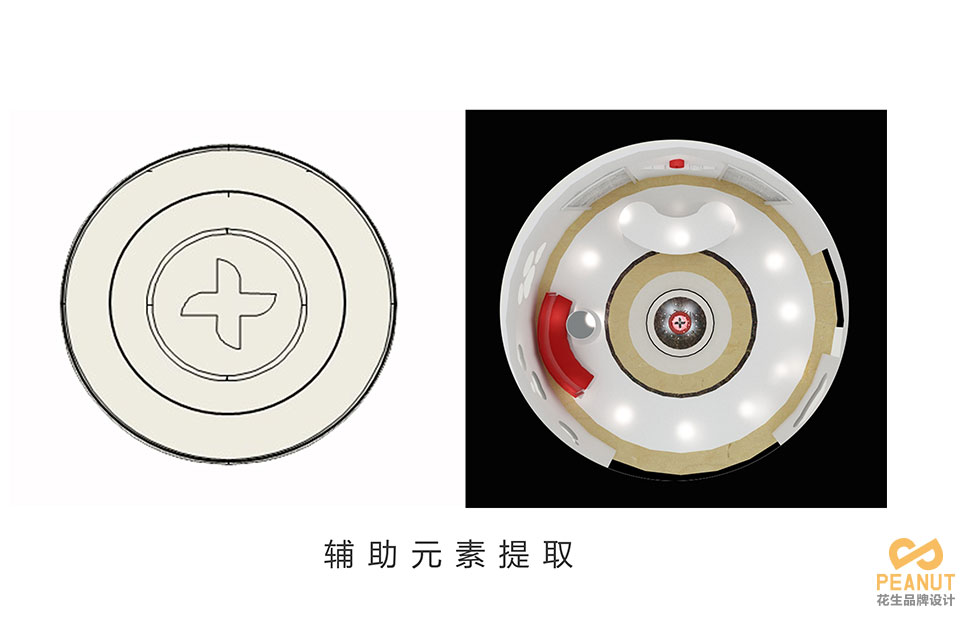 28天定制化空間設計|廣州定制化空間設計-廣州花生品牌設計