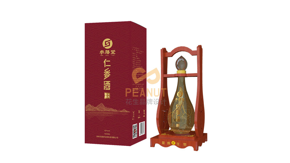 參膳堂酒包裝設計|廣州酒包裝設計公司-廣州花生品牌設計