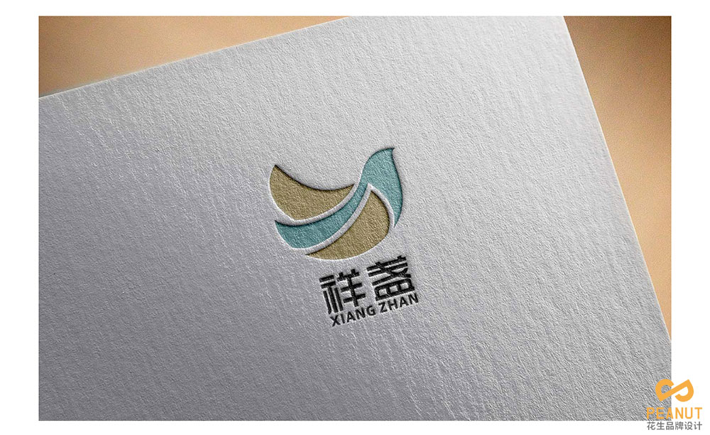 廣州祥盞食品品牌LOGO設計|廣州食品品牌LOGO設計公司