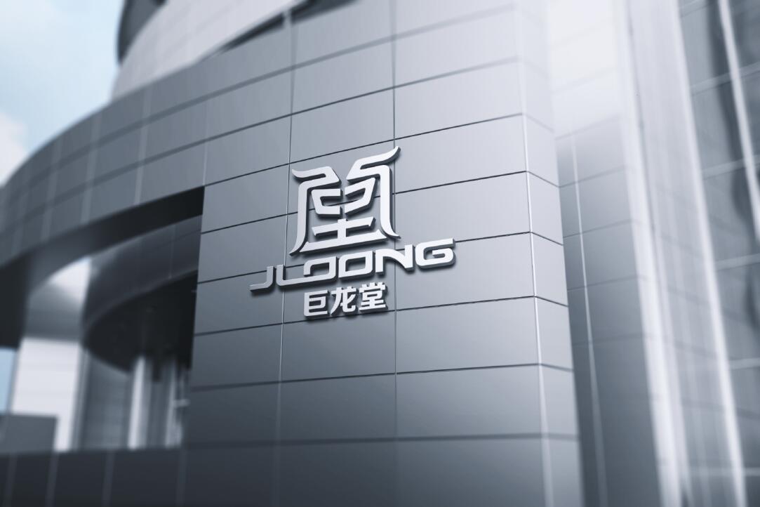 廣州LOGO設計，簡(jiǎn)單而又不簡(jiǎn)單的“設計”-花生廣州LOGO設計公司