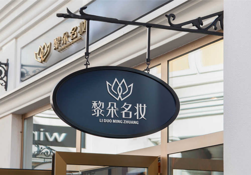 廣州品牌VI設計的意義體現在哪里？