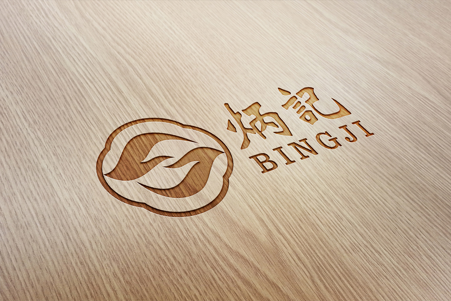 一眼就讓人記住的廣州logo設計