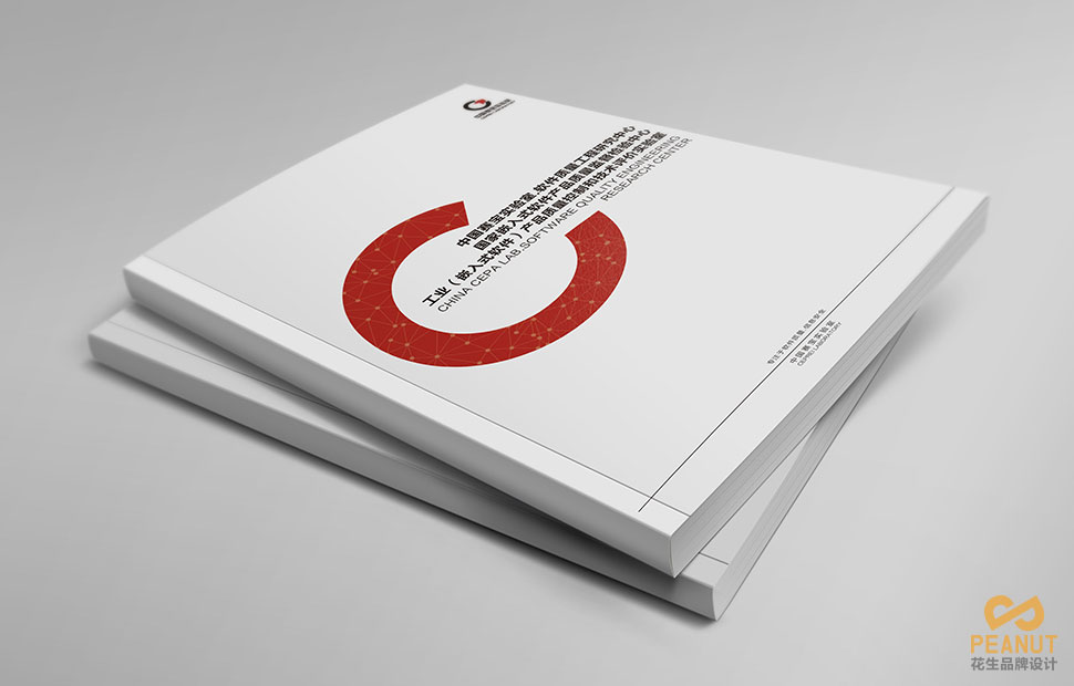選對畫(huà)冊設計公司，少走彎路