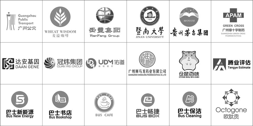 廣州vi設計哪家好_基于品牌定制vi設計_差異化設計
