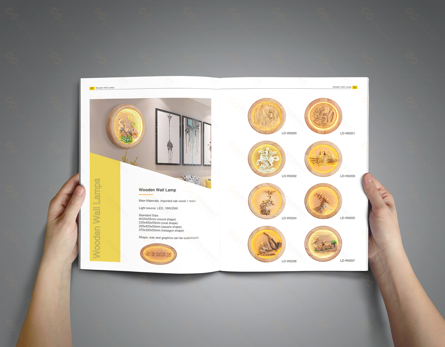 燈具畫(huà)冊設計，燈具產(chǎn)品畫(huà)冊設計，LED燈具產(chǎn)品畫(huà)冊設計