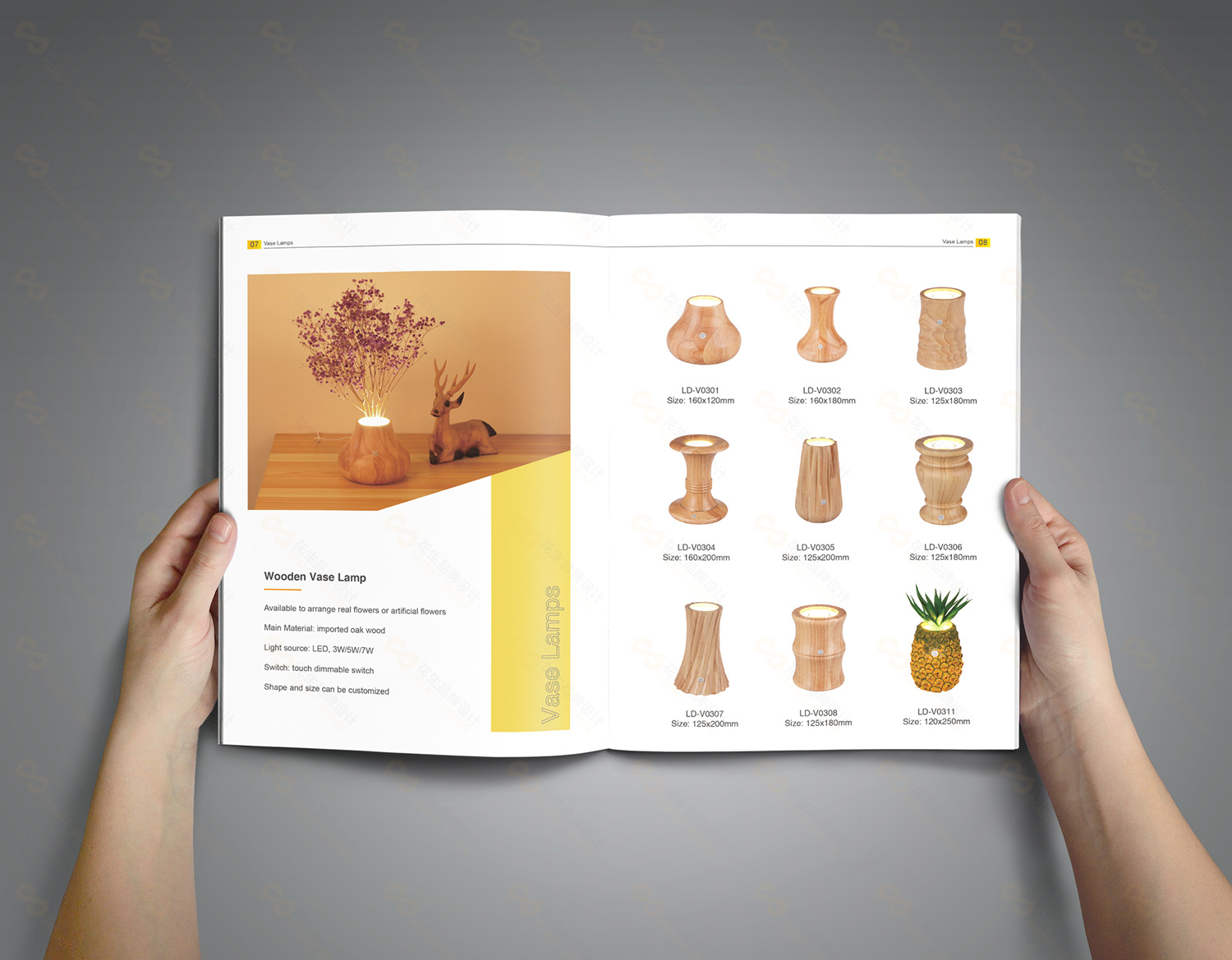 燈具畫(huà)冊設計，燈具產(chǎn)品畫(huà)冊設計，LED燈具產(chǎn)品畫(huà)冊設計
