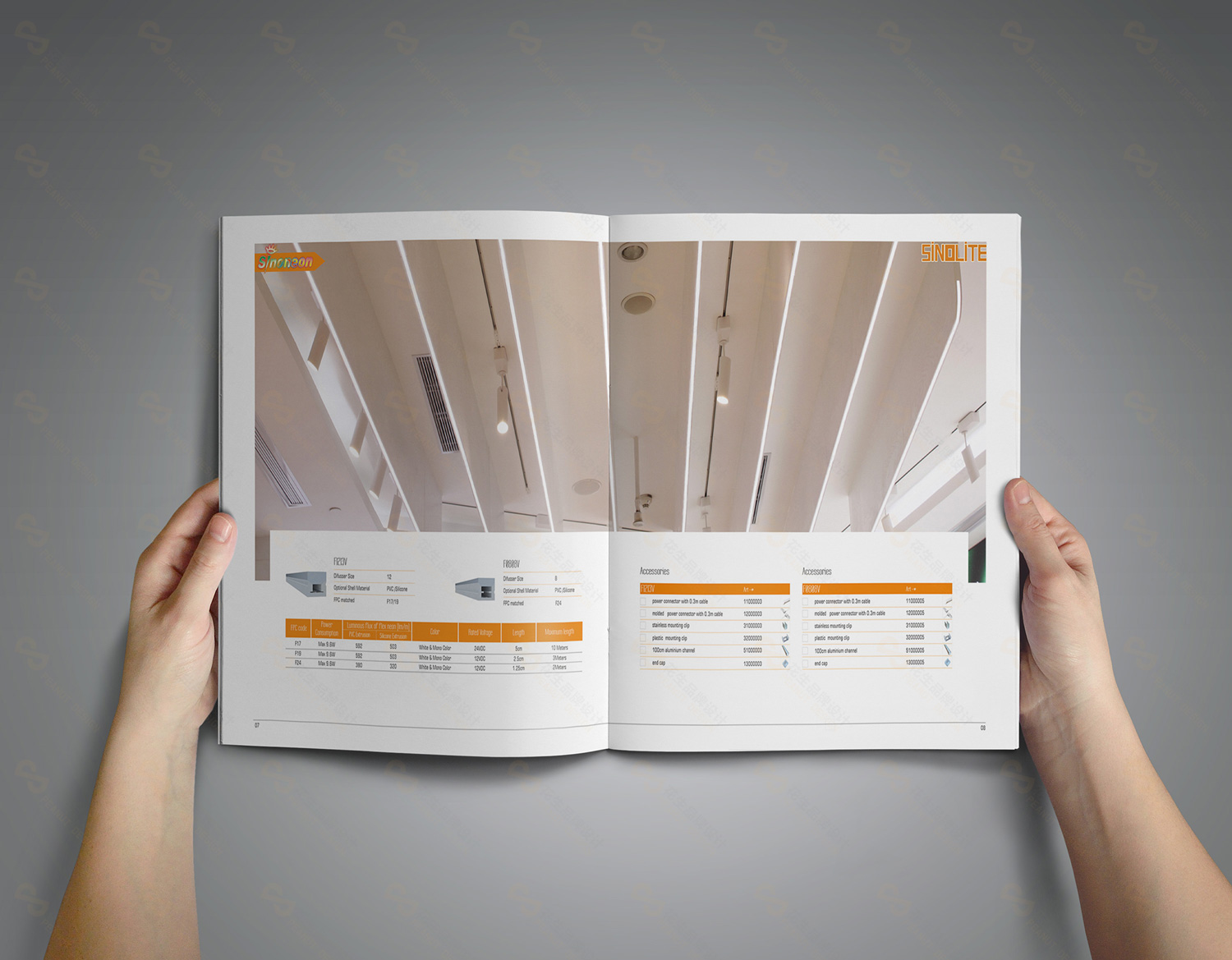 權友照明LED燈具樣本圖冊設計，燈具樣本畫(huà)冊設計，燈具樣本冊設計
