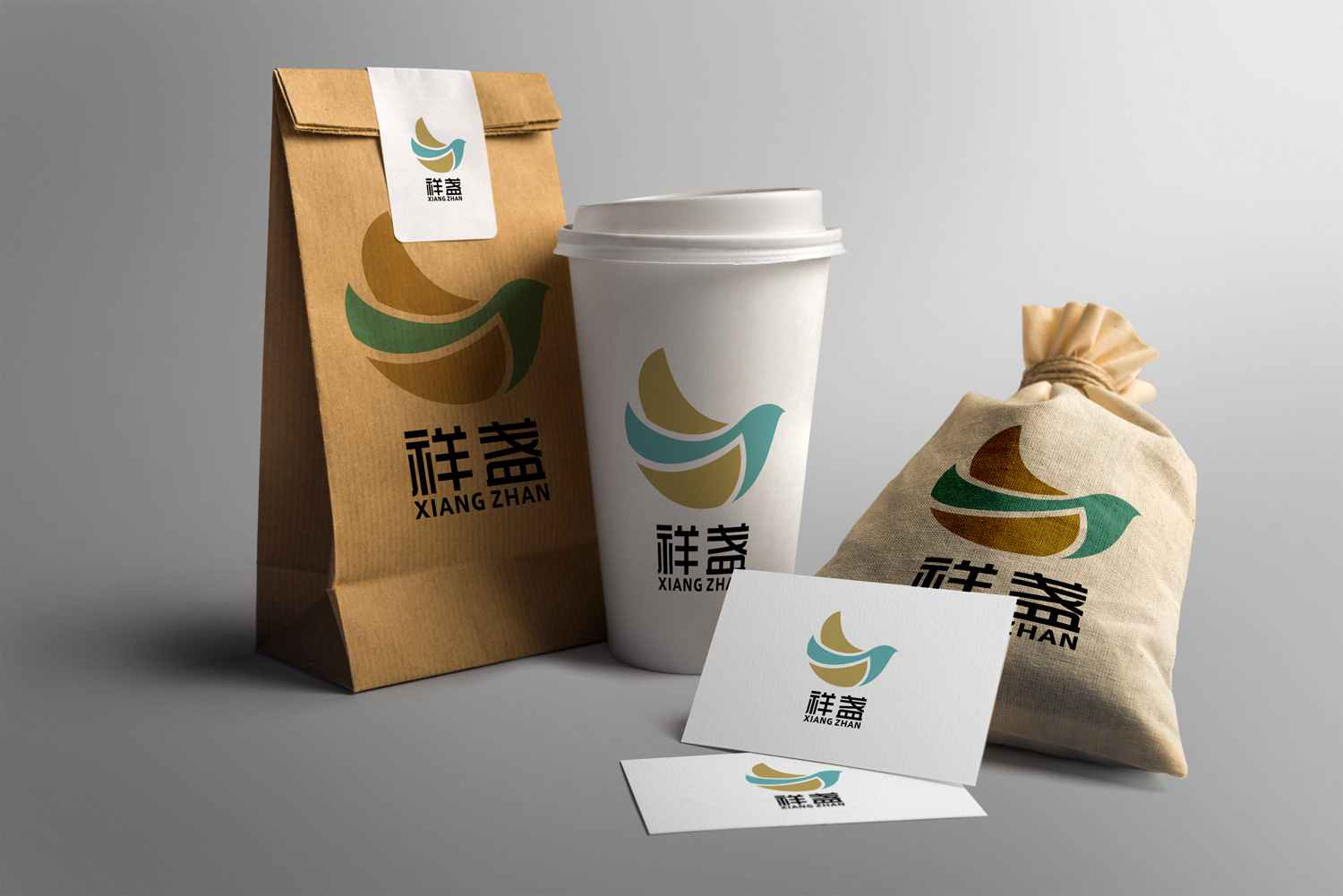 祥盞餐飲品牌設計，餐飲品牌設計，餐飲品牌策劃設計，廣州餐飲品牌設計公司
