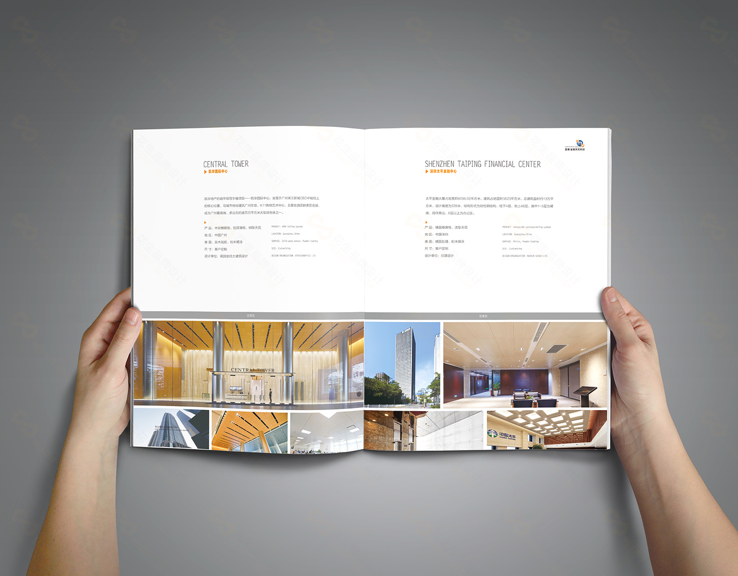 康普頓建材公司畫(huà)冊設計，天花系統畫(huà)冊設計，建材公司宣傳冊設計，建材產(chǎn)品畫(huà)冊設計