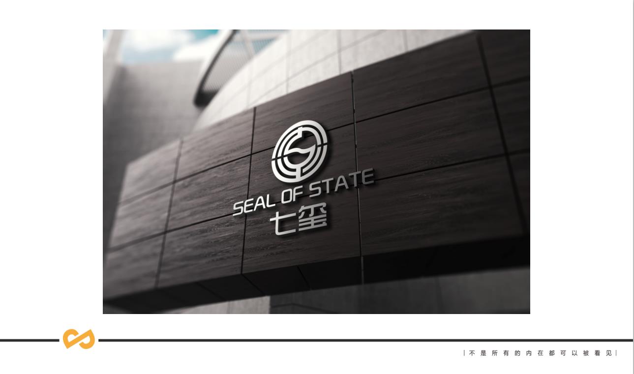 電商公司vi設計，廣州電商vi設計公司