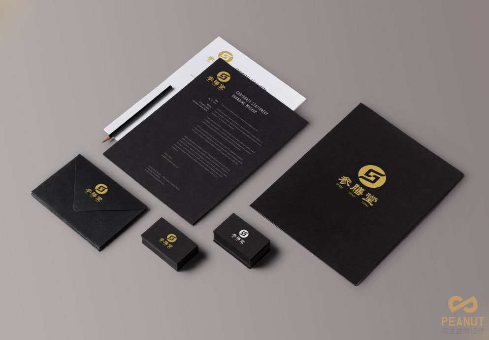 企業(yè)vi設計哪家好，企業(yè)vi設計公司