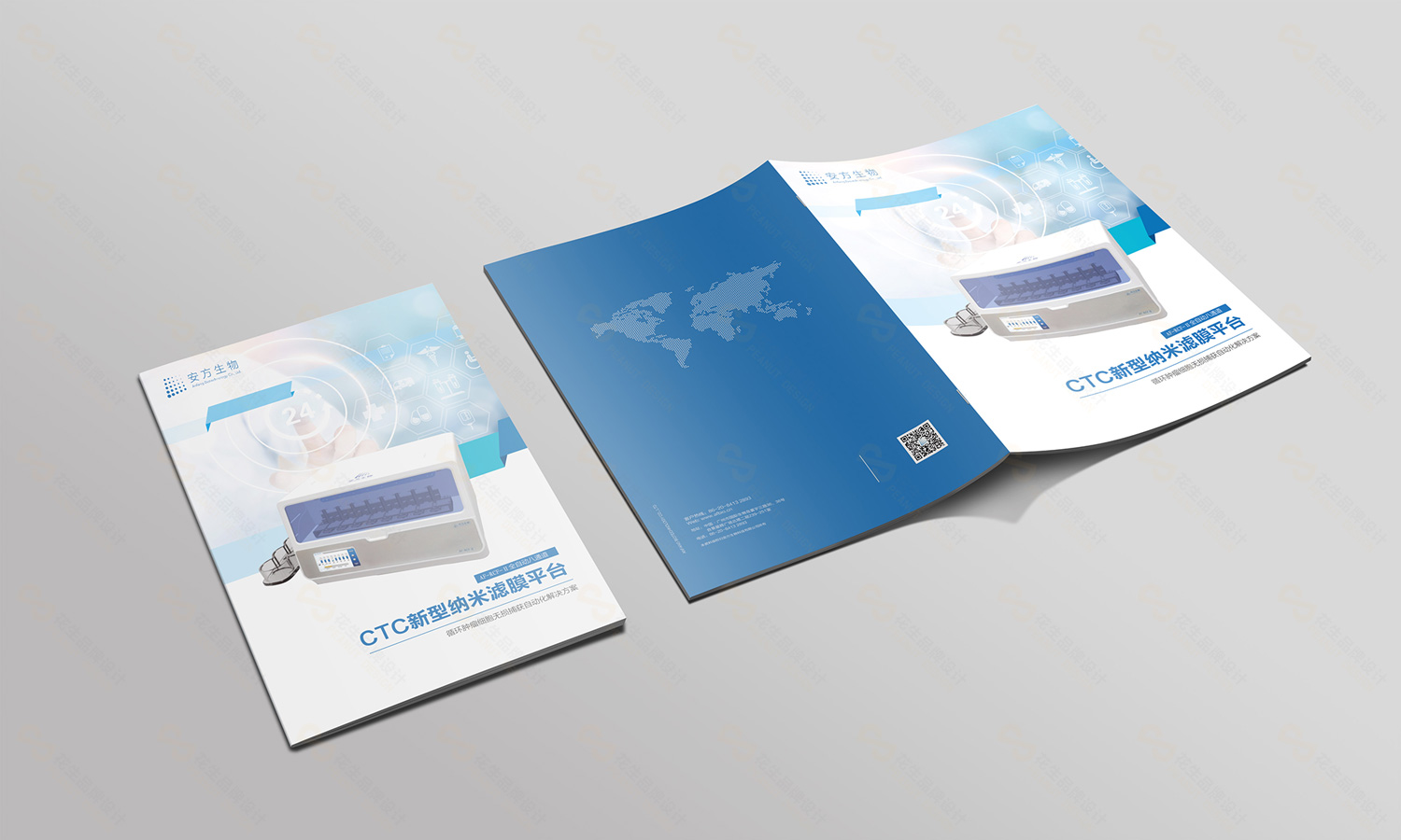 企業(yè)宣傳手冊，公司宣傳手冊，企業(yè)宣傳手冊設計
