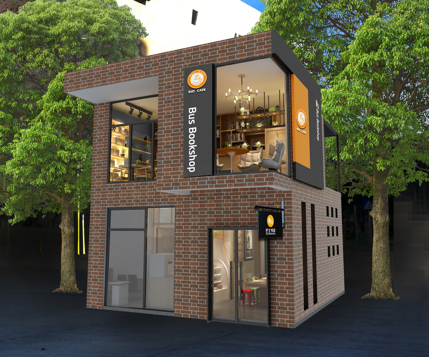 巴士書(shū)店及咖啡館si設計，si設計，si品牌設計，si設計公司