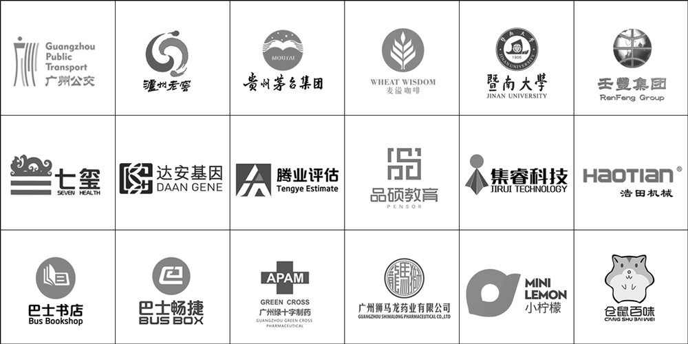 化妝品vi設計，廣州化妝品vi設計，廣州化妝品設計公司