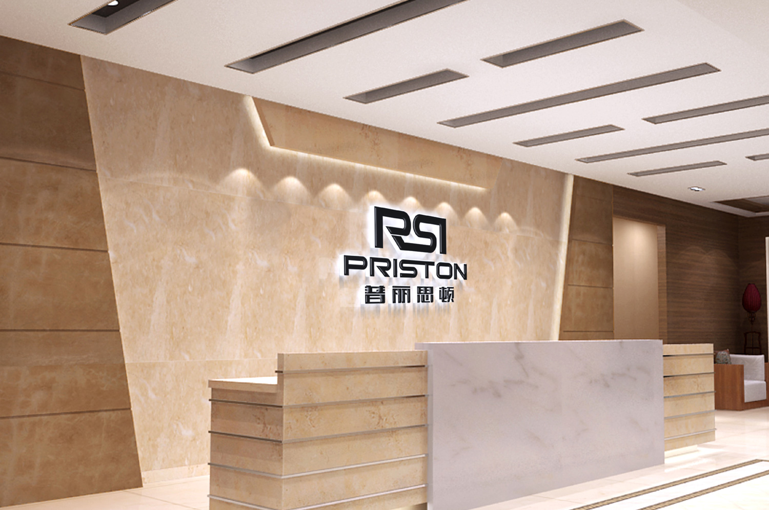 品牌logo設計，廣州品牌logo設計公司
