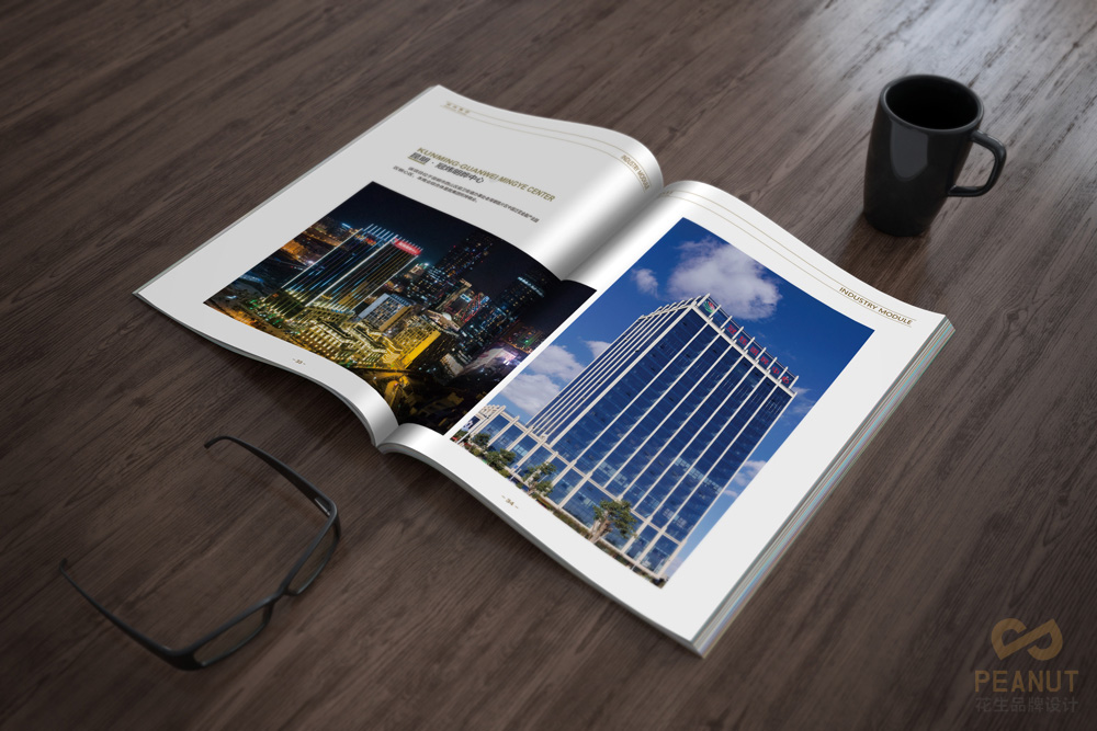 公司宣傳手冊,公司宣傳手冊設計,宣傳手冊設計公司