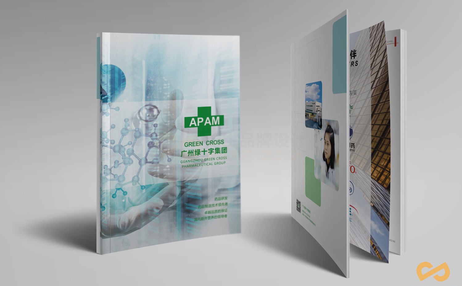 企業(yè)宣傳手冊制作，企業(yè)宣傳手冊設計，如何做好企業(yè)宣傳手冊制作？