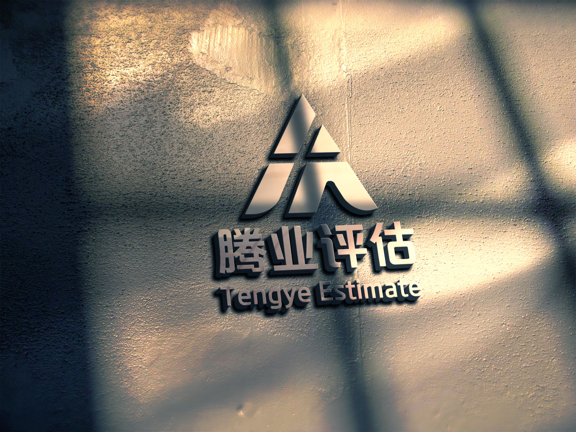 高端vi設計公司_為企業(yè)打造獨特的品牌符號-花生品牌設計