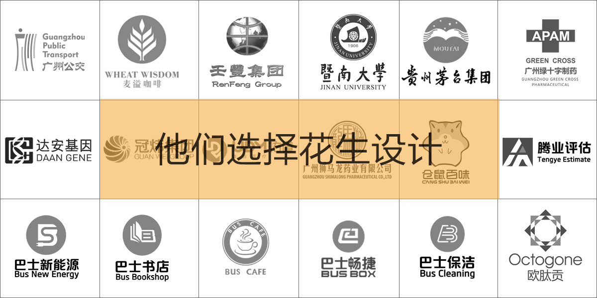如何做廣告手冊設計策劃？廣告手冊要注意哪些內容？