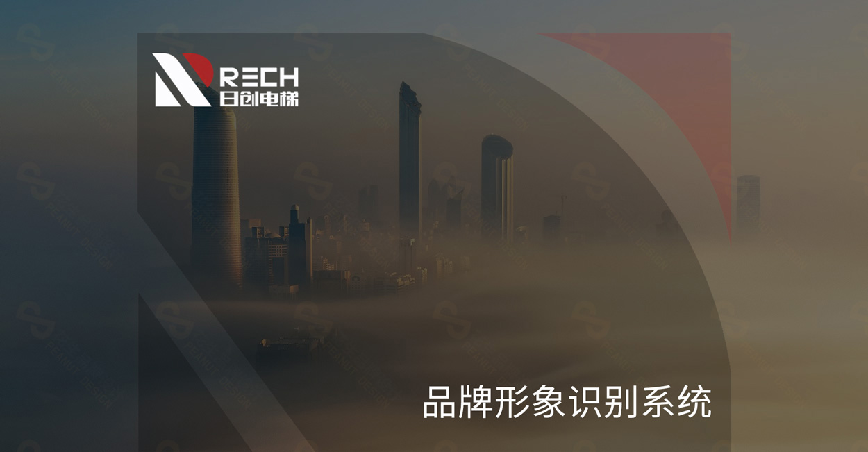 廣州市vi設計公司：如何做好vi視覺(jué)設計？