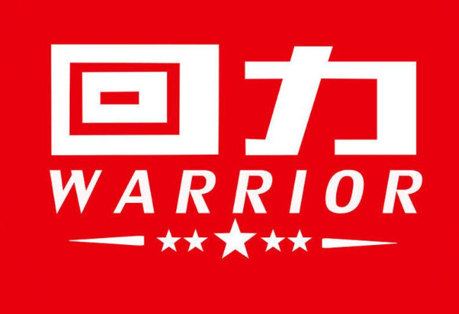 運動(dòng)品牌LOGO設計應該怎么做？-花生廣州廣告公司