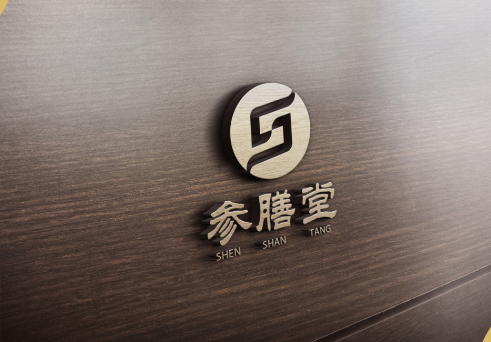 廣州企業(yè)品牌logo設計公司，廣州企業(yè)logo設計公司