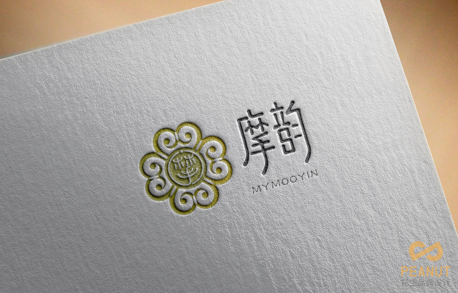 佛山logo設計公司，選花生品牌設計