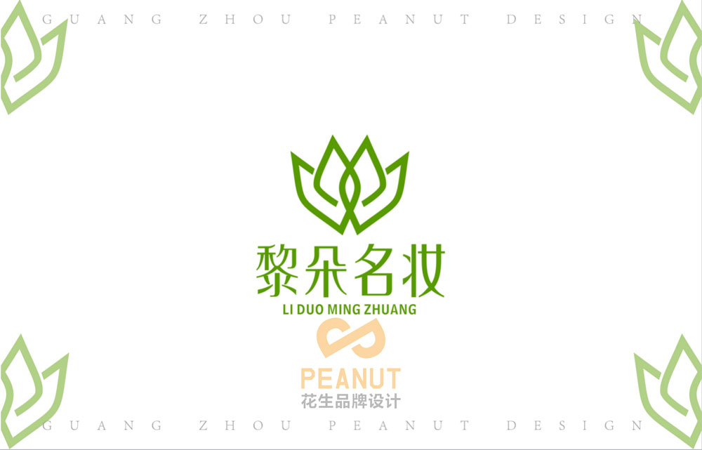 vi設計為什么會(huì )失??？失敗的原因和表現介紹-花生品牌設計
