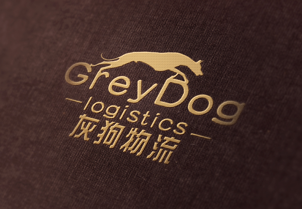 廣州哪里做logo設計比較好？-花生品牌設計