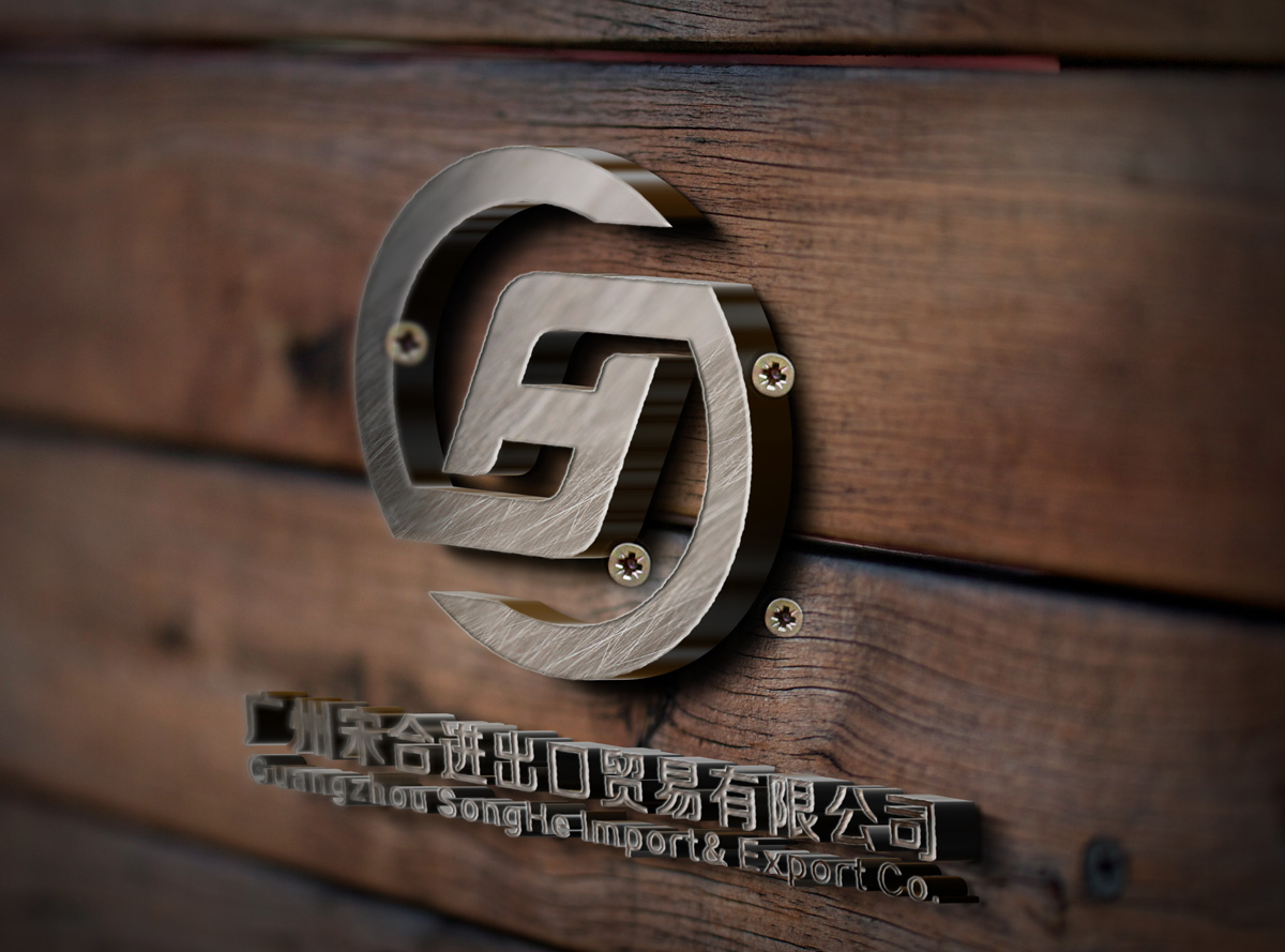 廣州哪里做logo設計比較好？-花生品牌設計