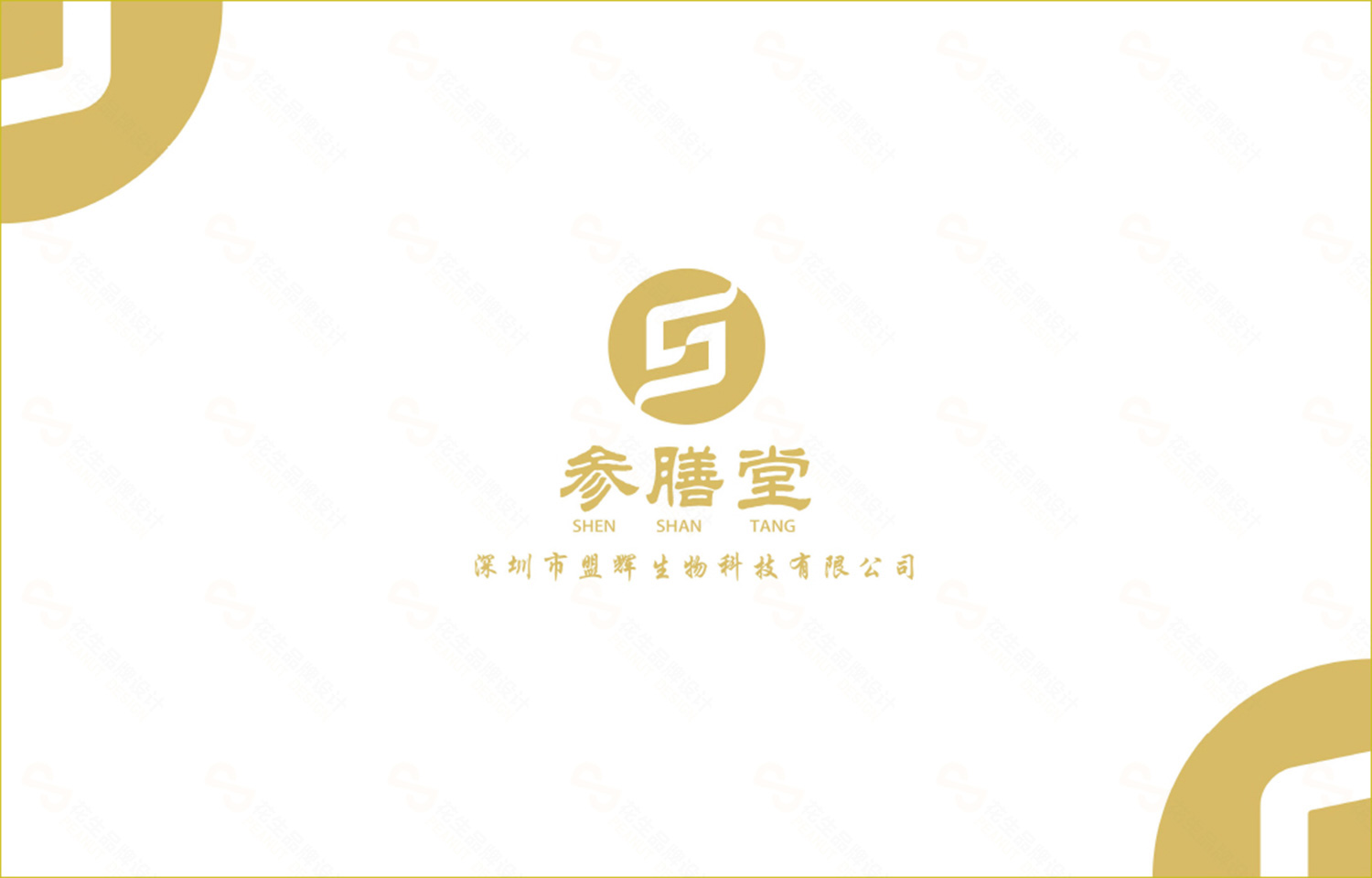 企業(yè)vis系統設計的基本知識-廣州花生設計公司