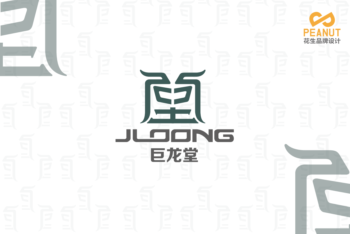廣州設計公司：品牌vi設計為何要具備統一性？
